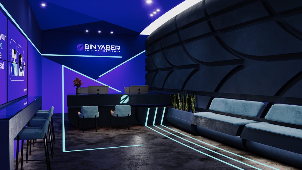 Driving School Lounge in Electric Purple