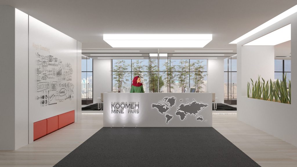 Koomeh Mine Pars Company Offices